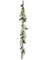5ft White Wisteria Garland - 3-Pack Silk Flowers & Foliage, Lifelike Design, Perfect for Weddings, Home & Event Decor - All-Season Use, Floral Home by Artificial Flowers